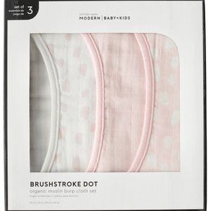 West Elm Pottery Barn Organic Cotton Burp Cloths